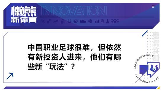 英媒footballtransfers的独家报道，阿森纳不会再继续尝试引进奥斯梅恩，而切尔西会继续尝试引进奥斯梅恩。