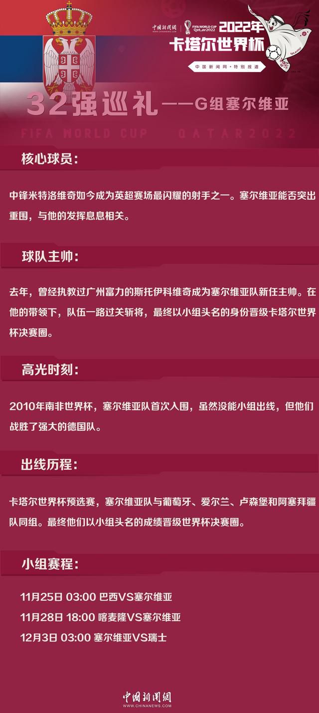 35岁的埃文斯不会因为他出色的表现获得个人荣誉，但他仍是目前这支曼联最重要的球员之一，他是这支球队中的无名英雄。